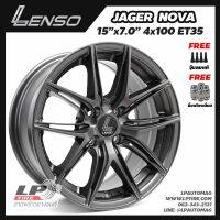 [ส่งฟรี] ล้อแม็ก LENSO รุ่น JAGER NOVA ขอบ15" 4รู100 สีเทาด้าน กว้าง7" จำนวน 4 วง