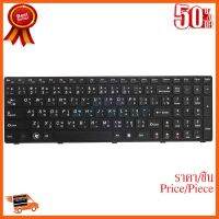 ??HOT!!ลดราคา?? Keyboard LENOVO Z580 (Black) SkyHorse (สกรีนไทย-อังกฤษ) ##ชิ้นส่วนคอม อุปกรณ์คอมพิวเตอร์ เมนบอร์ด หน้าจอ มอนิเตอร์ CPU เม้าท์ คีย์บอร์ด Gaming HDMI Core Laptop