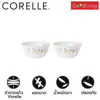 Corelle Flower Hill ชามอาหาร ชามแก้ว ขนาด 4.8 นิ้ว (12 cm.) จำนวน 2 ชิ้น [C-03-426-FWH-2]