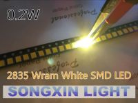 【❉HOT SALE❉】 ganfengsu3936969 ไฟ Led Smd สว่างพิเศษ2835สีขาวอบอุ่น0.2W 21-23ลูเมนไดโอดเปล่งแสงชิพ Leds