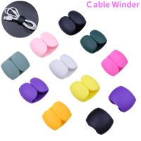 10pcs Small Cable Winder Organizer Earphone Clip Travel USB Charger Holder Protector Desktop Decoration Wire Cord Management