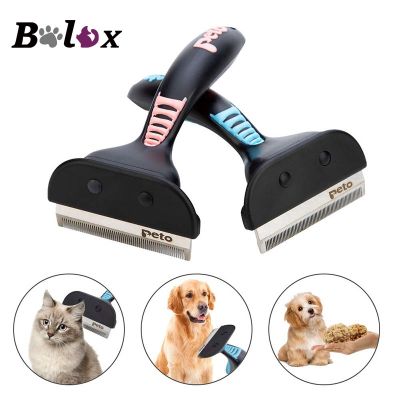 【CC】 Dog Deshedding Hair Removal Comb for cat Grooming Tools Shedding Trimmer dog cleaner
