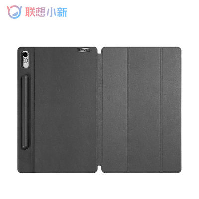 For Lenovo Xiaoxin Pad Pro 2022 11.2 inch Tablet PC original Protective case