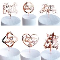 Happy birthday cake topper Insert Decorating Supplies rose gold  cupcak Flag decoration