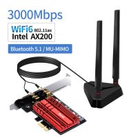 3000Mbps Wi-Fi ไร้สาย6 Intel AX200อะแดปเตอร์ Pcie บลูทูธ5.1เน็ตเวิร์กการ์ด Wifi 802.11ac/ax AX200NGW การ์ด WLAN Wi-Fi สำหรับพีซี