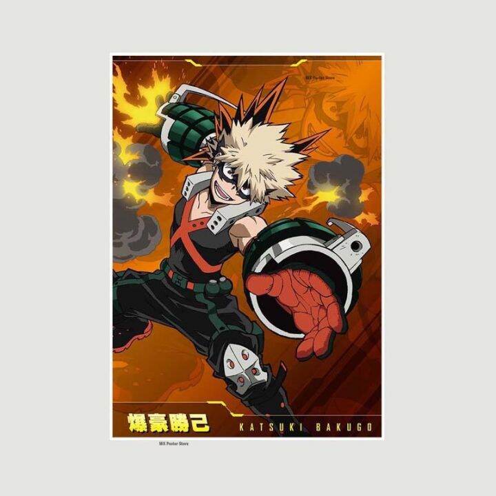 อะนิเมะ-my-hero-academia-retro-โปสเตอร์ตกแต่งห้องความงามกระดาษสีขาวภาพวาดผนังห้องนอนวินเทจตกแต่งบ้านภาพจิตรกรรมฝาผนังของขวัญ