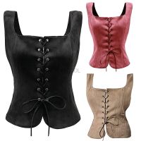 Medieval Women Vintage Suede Corset Top Victorian Pirate Lady Waistcoat Renaissance Celtic Archer Cosplay Halloween Costume