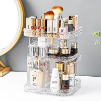 Cosmetic Storage Box Makeup Organizer Jewelry Display Stand Bathroom Plastic Box Diamond Pattern 360 Degree Rotation Transparent