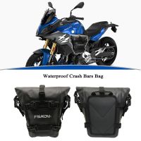 F900R F900XR Crash Bars Waterproof Bag Repair Tool Placement Bag For BMW F900 R F 900XR F 900R F900 XR 2020 2021 2022 2023