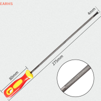 EOY Round high Carbon Steel sharpening เลื่อยโซ่มีดเหลา4/4.8/5.5mm