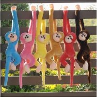 [SD] Kids Cute Hanging Long Arm Monkey Stuffed Soft Toys Children Animal Soft Plush Doll Baby Birthday Christmas Gifts