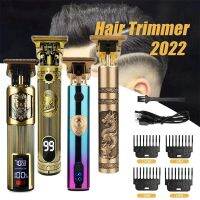 All Metal Vintage T9 Machine Womens Hair Clipper Hairdresser Professional Haircut Machine 0 Mm Nose and Ear Trimmer Finish Man