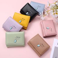 FGJHDETR Students Korean Credit Card Holder PU Purse Money Clip Dinosaur ID Card Holder Coin Purse Women PU Wallet Short Wallet