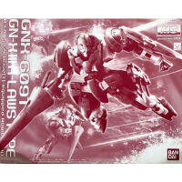 Mg 1/100 GNX-609T GN-X III A-Laws Type