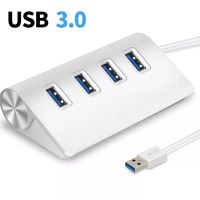 USB ฮับ3.0แบบหลายพอร์ต5Gbps ความเร็วสูงอะแดปเตอร์ USB หลากหลาย3.0ตัวแยก USB HUB สำหรับแล็ปท็อปอะแดปเตอร์อุปกรณ์คอมพิวเตอร์