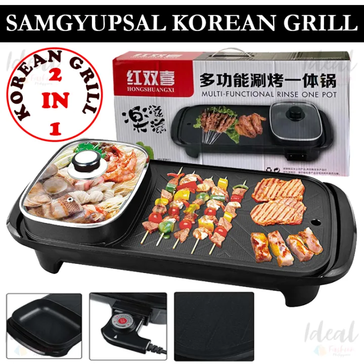 2 In 1 Samgyupsal Grill Pan Korean Style Electric BBQ Grill with Hotpot ...