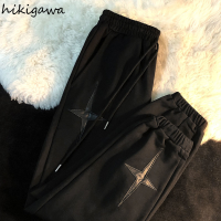 Hikigawa Sweatpants Women Fashion Hip-hop Oversized Harem Pants 2022 New Bottoms Streetwear BF Casual Straight Korean Trousers