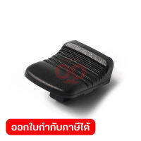 อะไหล่ SG1250#36 SWITCH KNOB