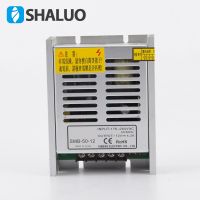 SMB-50-12V 4.2A 50W เครื่องชาร์จแบตเตอรี่12V