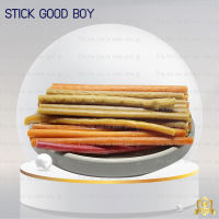 ขนมสุนัข STICK GOOD BOY