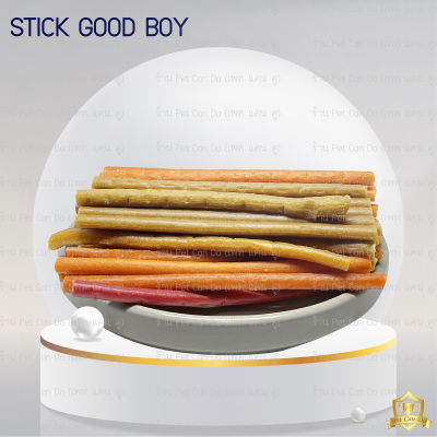 สติ๊ก GOOD BOY Stick  ขัดฟัน ขนมสุนัข