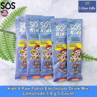 ผงอิเล็กโทรไลต์ สำหรับเด็ก รสมะนาว Kids X Paw Patrol Electrolyte Drink Mix, Splashin Lemonade 5.8 g - SOS Hydration เกลือแร่ แบบซอง