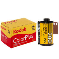 ฟิล์มถ่ายรูป KODAK COLORPLUS 200 36EXP Film ฟิล์มลบ200สี35มม. ม้วนฟิล์ม (36แสง) หมดอายุ10/2024