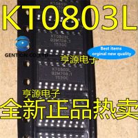 10Pcs KT0803 KT0803L SOP16ชิปสเตอริโอ100% และ Original