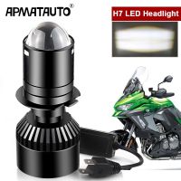 1PCS H7 LED Headlight Bulb For Kawasaki ZX1000 EX300 EX650 Ninja ZX10R ZX6R 300 650 KLE650 Versys KLR650 ZR900 Z900 ABS 16-2018