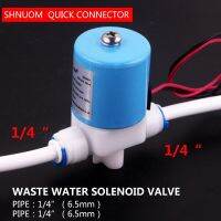 【Prime deal】 1/4 "Quick Connect RO เครื่องกรองน้ำ Inlet Solenoid วาล์วในครัวเรือน Pure-Water Machine อะไหล่ DC24V YCWS1 Miniature วาล์ว