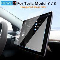 HUWEI 9H Tempered Glass Screen Protector For Tesla Model 3 Y 2023 2022 2021 Center Control Navigation Film Car Modify Accessory