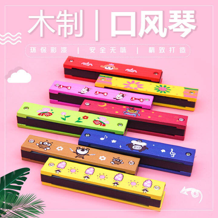 Cartoon puzzle small harmonica toy Mini double row color drawing 16