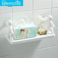 【CC】 Dropshipme Shelf No Shower Storage Wall Shampoo Organizer Multi-purpose Accessories