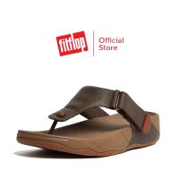 FITFLOP TRAKK รองเท้าแตะแบบหูหนีบผู้ชาย รุ่น 279-167 สี Chocolate Brown