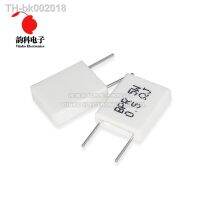 ✤☄ 10pcs BPR56 5W 0.01 0.05 0.1 0.15 0.22 0.25 0.33 0.5 ohm Non-inductive Ceramic Cement Resistor 0.1R 0.15R 0.22R 0.25R 0.33R 0.5R