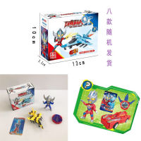 Variety Superman Surprise Guess Music Blind Box Ultraman Disassembly Music Toy TikTok Hot Sale Same Style Boy Toy