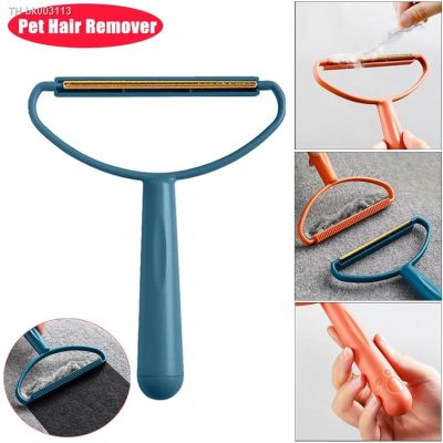 ▥✲❣ Pet Hair Remover Brush Double-sided Lint Roller Clothes Coat Dog Wool Scraper Household Sheets Pants Cleaning Accessories Tool