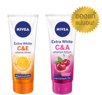 Nivea Extra White C&amp;E ,C&amp;A Vitamin Lotion 320 ml. นีเวีย เอ็กซ์ตร้าไวท์ ซีแอนด์เอ และ ซีแอนด์อี โลชั่น นิเวีย บำรุงผิว