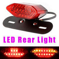 【แสง Car】【led แสง Motorcycle】LED ไฟท้าย Universal ติดตั้งพวงมาลัยรถจักรยานยนต์ไฟท้าย