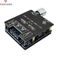 PANTHON ZK-302 BL โมดูลบอร์ดขยายกำลังเสียงระบบดิจิตอลสัญญาณเสียง2.0สเตอริโอสองช่อง30W + 30W