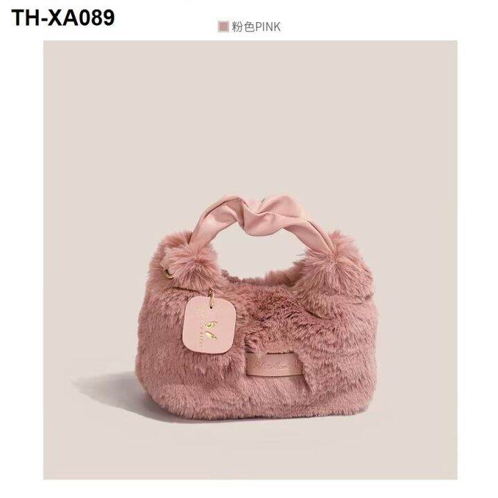 fuzzy-one-shoulder-handbags-women-vogue-of-new-fund-of-2022-joker-worn-maomao-bag