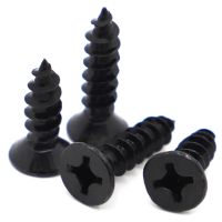 20 100pcs M1 M1.2 M1.4 M1.7 M2 M2.3 M3 M3.5 M4 M5 Small Black Steel Cross Phillips Flat Countersunk Head Self Tapping Screw