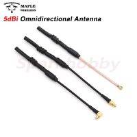 Maple Leaf 5.8G 5dBi Omnidirectional MMCX Long-voyage Antenna Suitable for Transmitter for All MMCX Ierfaces Panda RUSH SOLO VTX Electrical Connectors