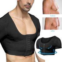 [HOT YUHIIIXWQQW 568] บุรุษ Gynecomastia S Haper ซิปควบคุมกระชับสัดส่วนหน้าอกหน้าอกหน้าอก Shapewear กลับท่า Invisiable สำหรับชุดชาย Body S Haper ท็อปส์