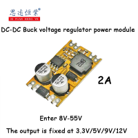 1ชิ้นโมดูล DC-DC บั๊ก9V12V18V24V36V48V ไปยัง3.3V5V9V1 2V แผงจ่ายไฟเร็กกูเลเตอร์รถยนต์ไฟฟ้า2A