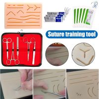 Teaching Suture Training Kit Skin Operate Suture Practice Model Training Pad Needle Scissors All-Inclusive Suture Kit