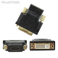 DVI Female to A Type HD Female Adapter Converter HD-compatible to DVI-I Connector For HDTV PC Computer