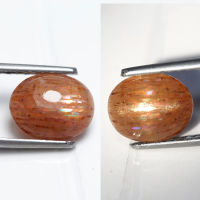 2.65 ct ซันสโตน (Sun Stone) ทรงไข่หลังเบี้ย