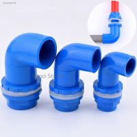 ✧ 1PC 20/25/32/40/50mm L Type PVC Pipe Connectors Thicken Fish Tank Drain Joints Garden Irrigation Aquarium Inlet Outlet Joints