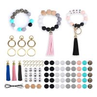 84Pcs Silicone Beads Making Kit, Key Chain Accessories Bead Polygonal Wooden Beads for Key Chain Making DIY Craft